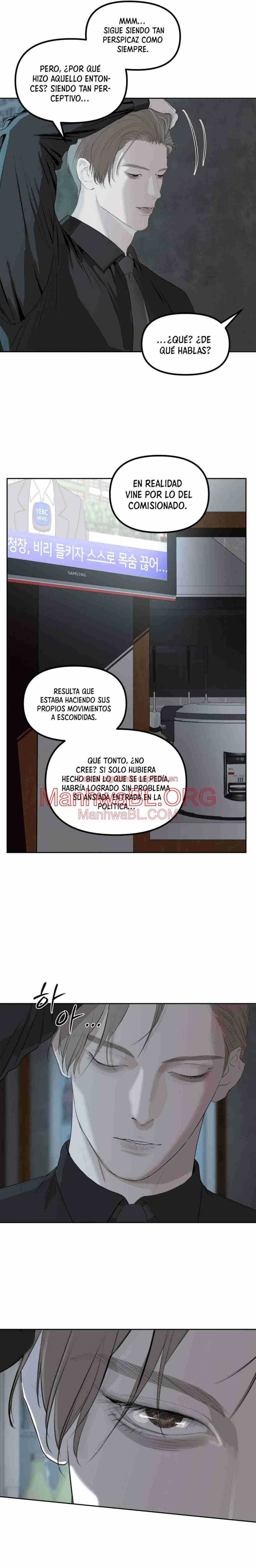 Hasta la basura brilló al principio - Capítulo 13 2 manhwa