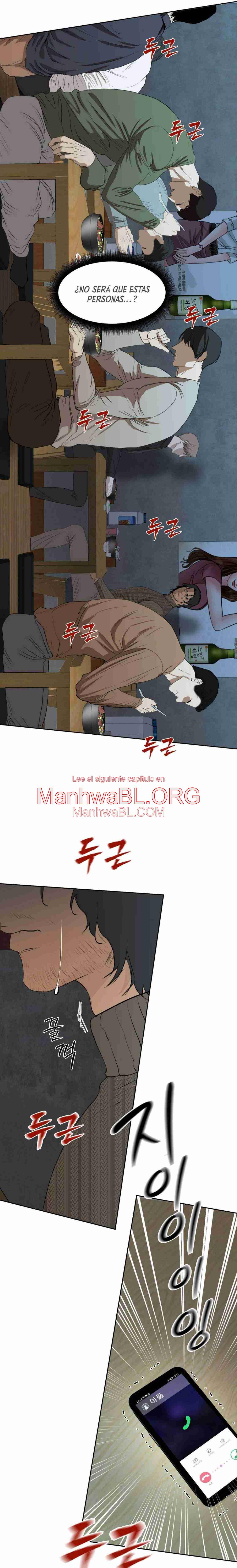 Hasta la basura brilló al principio - Capítulo 13 2 manhwa