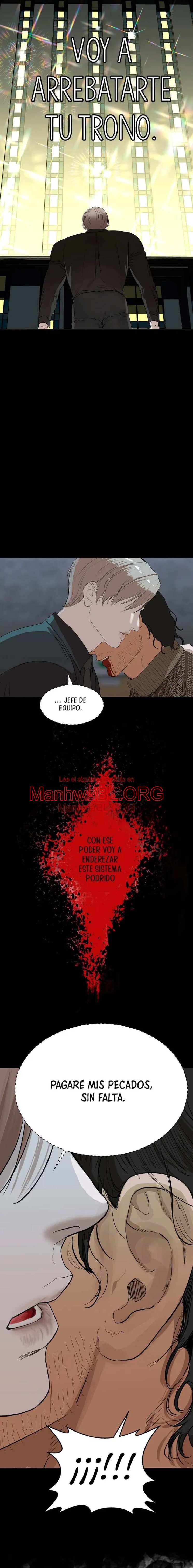 Hasta la basura brilló al principio - Capítulo 15 2 manhwa
