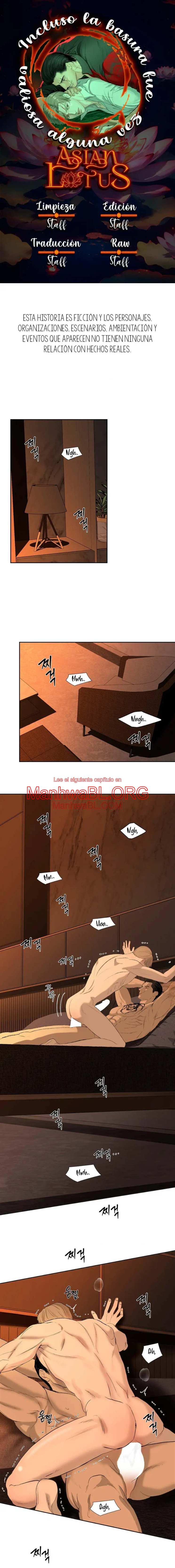 Hasta la basura brilló al principio - Capítulo 15 manhwa