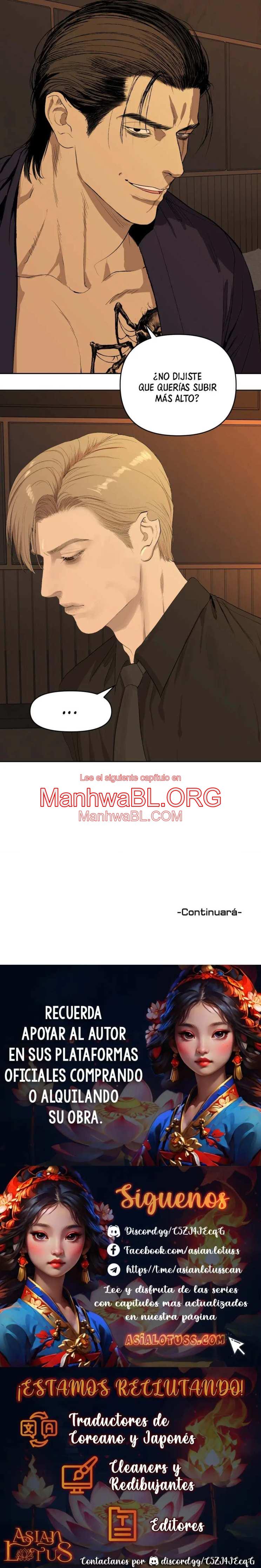 Hasta la basura brilló al principio - Capítulo 14 3 manhwa