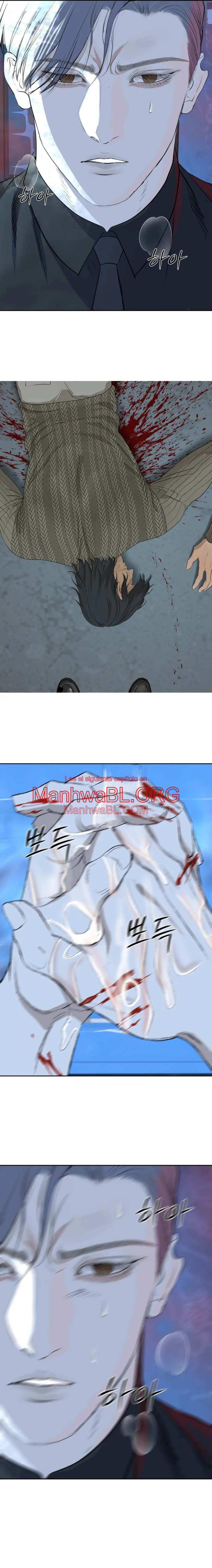 Hasta la basura brilló al principio - Capítulo 14 manhwa