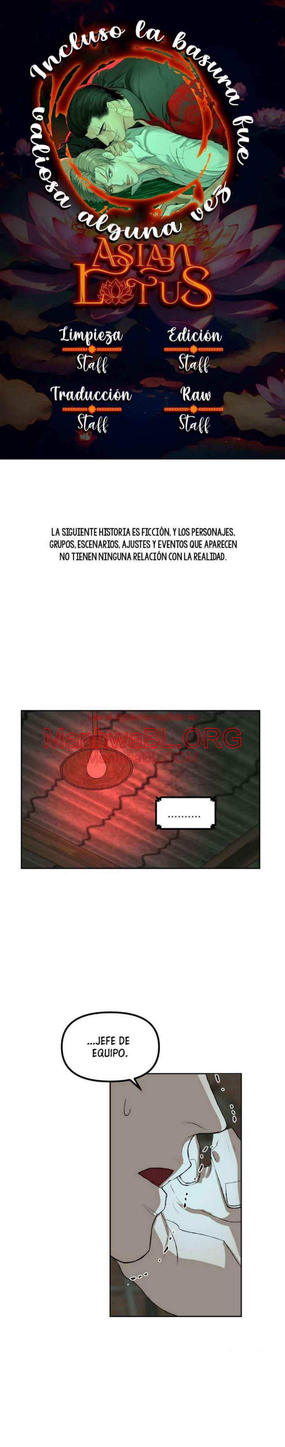 Hasta la basura brilló al principio - Capítulo 11 manhwa