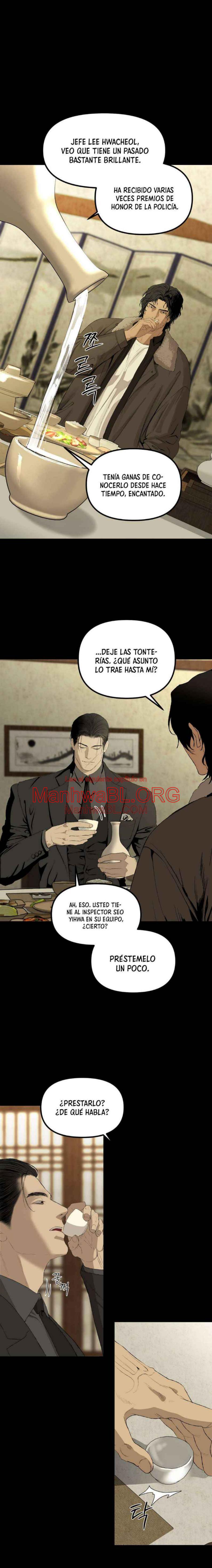 Hasta la basura brilló al principio - Capítulo 11 manhwa