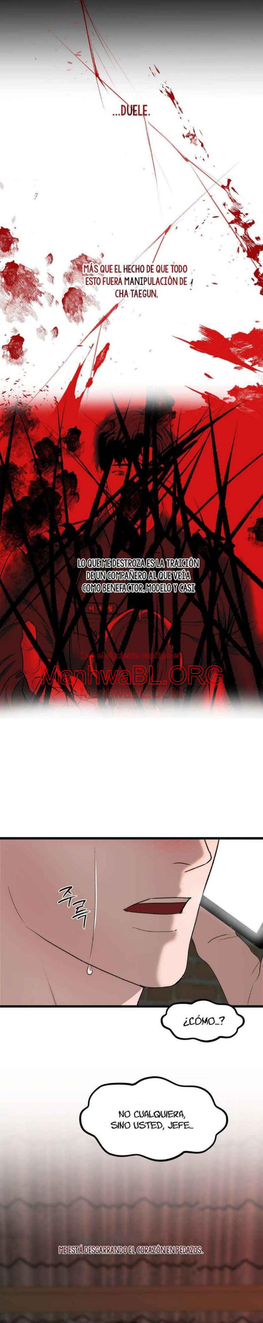 Hasta la basura brilló al principio - Capítulo 11 manhwa