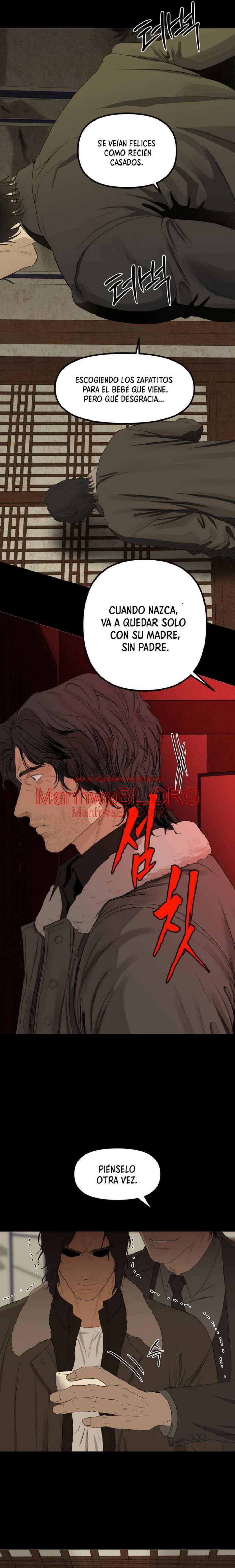 Hasta la basura brilló al principio - Capítulo 11 manhwa