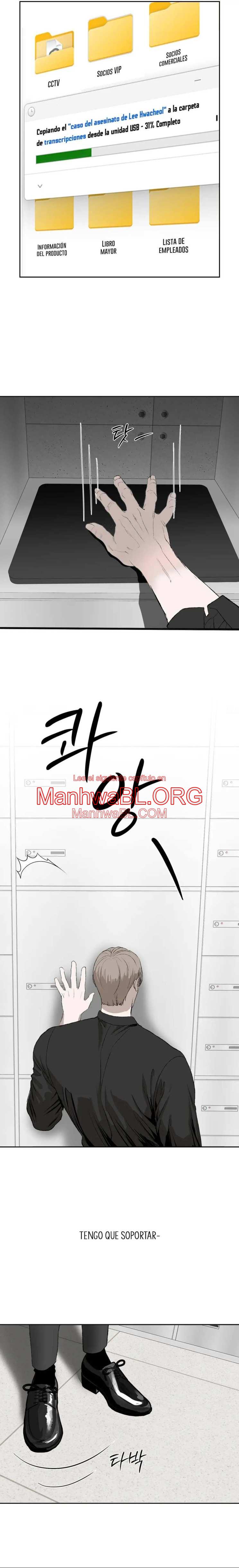 Hasta la basura brilló al principio - Capítulo 14 2 manhwa