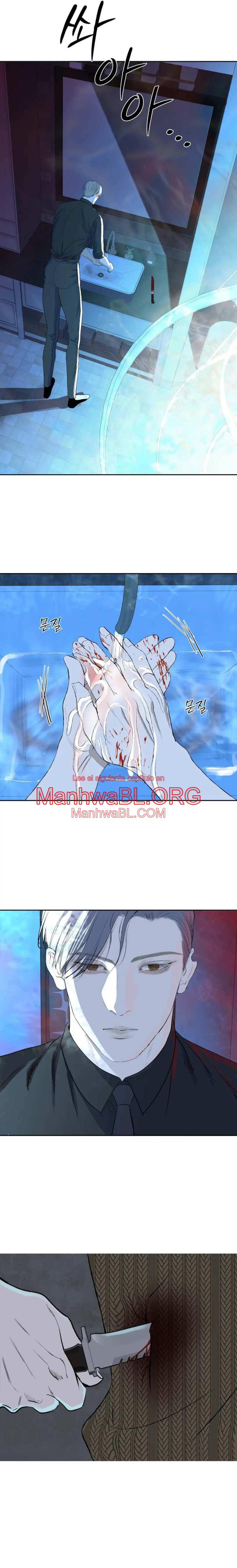 Hasta la basura brilló al principio - Capítulo 14 manhwa