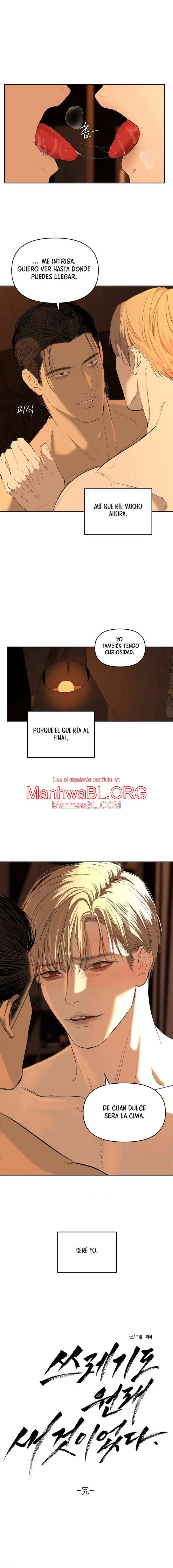 Hasta la basura brilló al principio - Capítulo 15 3 manhwa