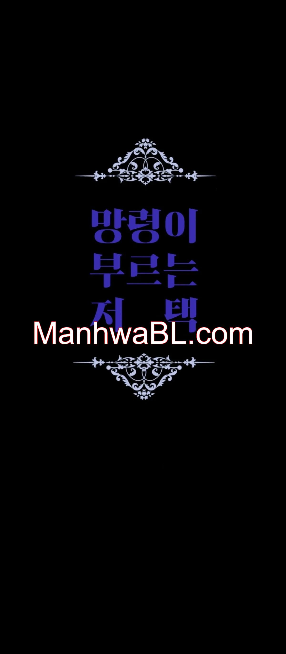 The Mansion Called by Ghosts - Capítulo 8 manhwa