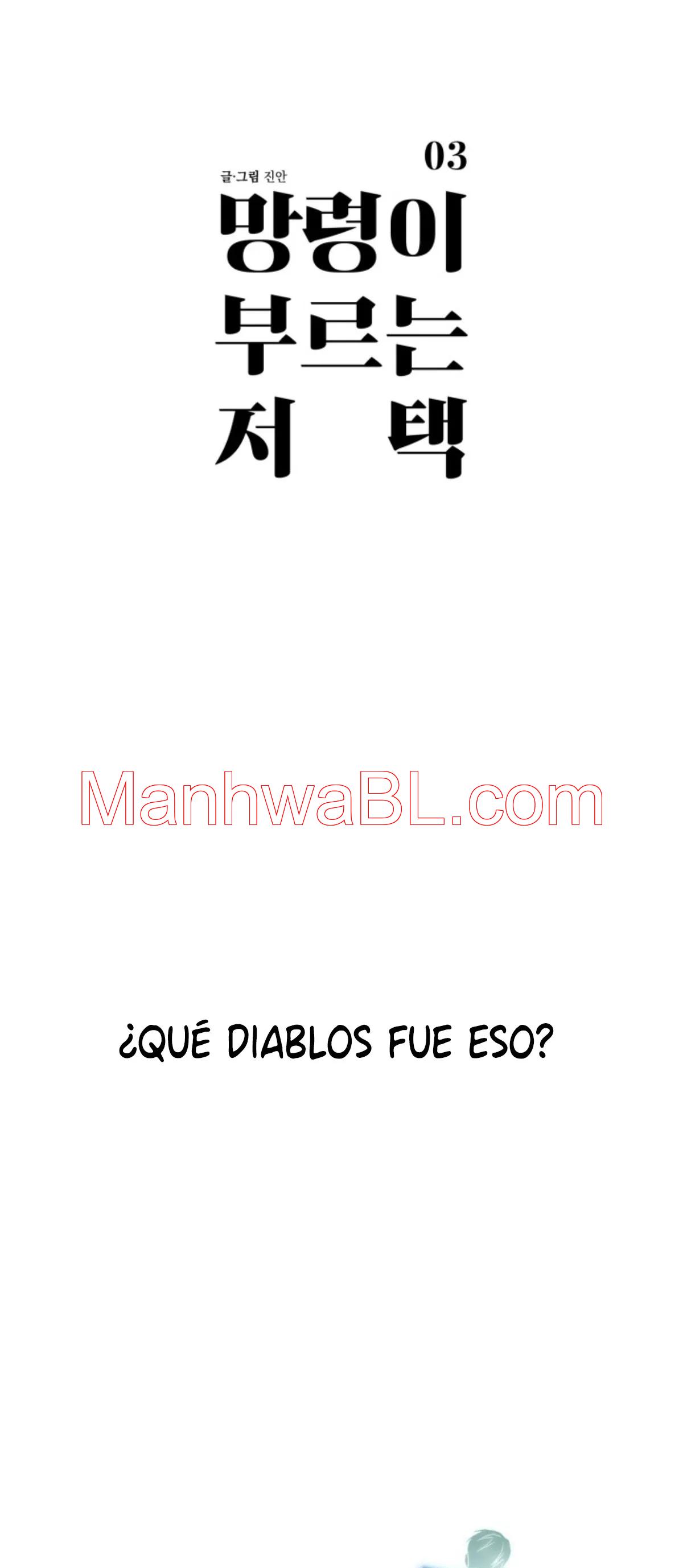 The Mansion Called by Ghosts - Capítulo 3 manhwa