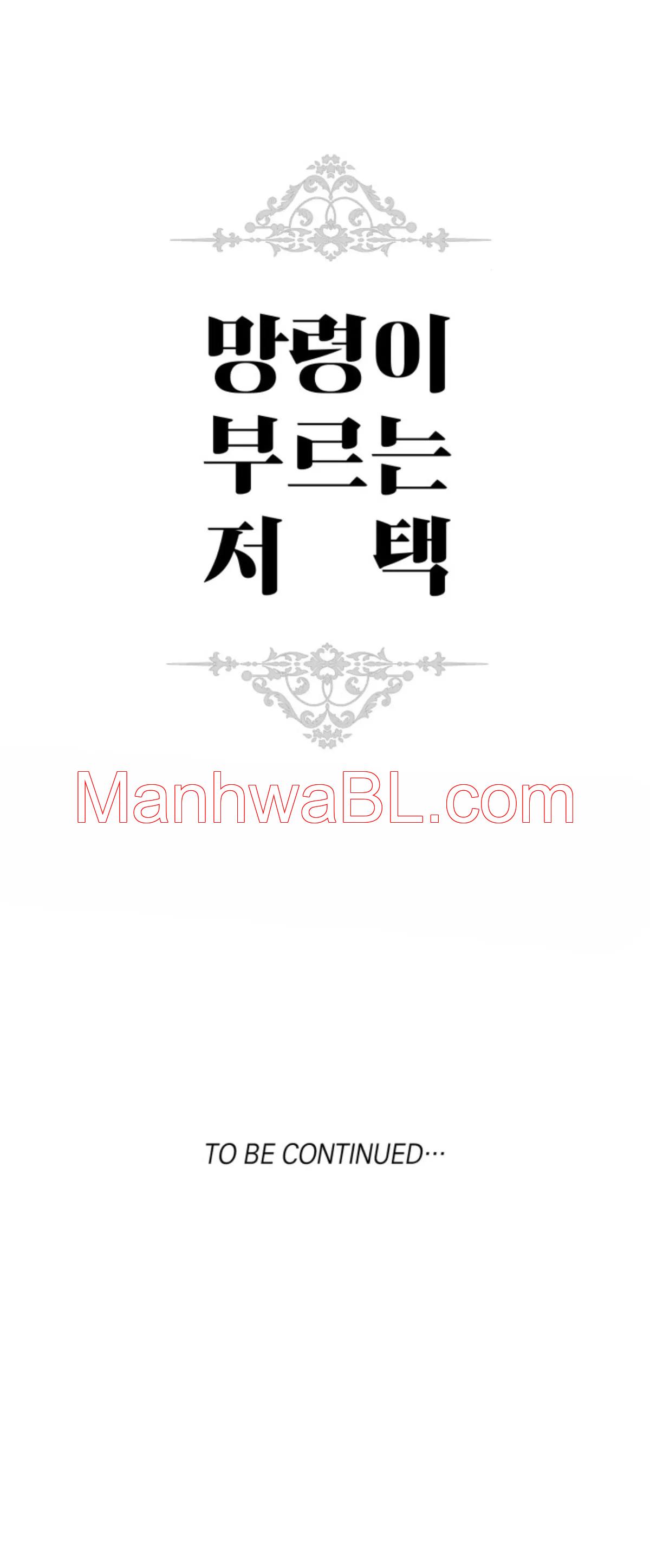 The Mansion Called by Ghosts - Capítulo 3 manhwa