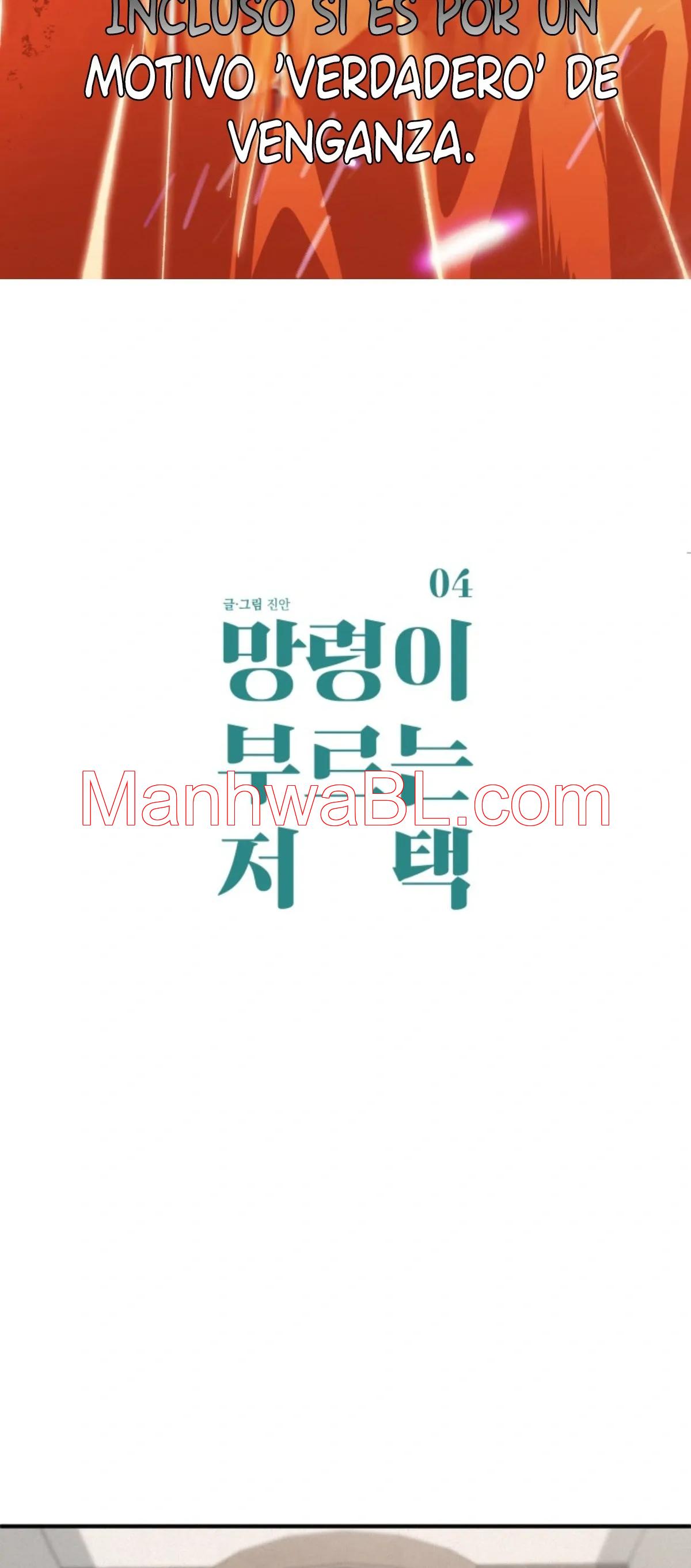 The Mansion Called by Ghosts - Capítulo 4 manhwa