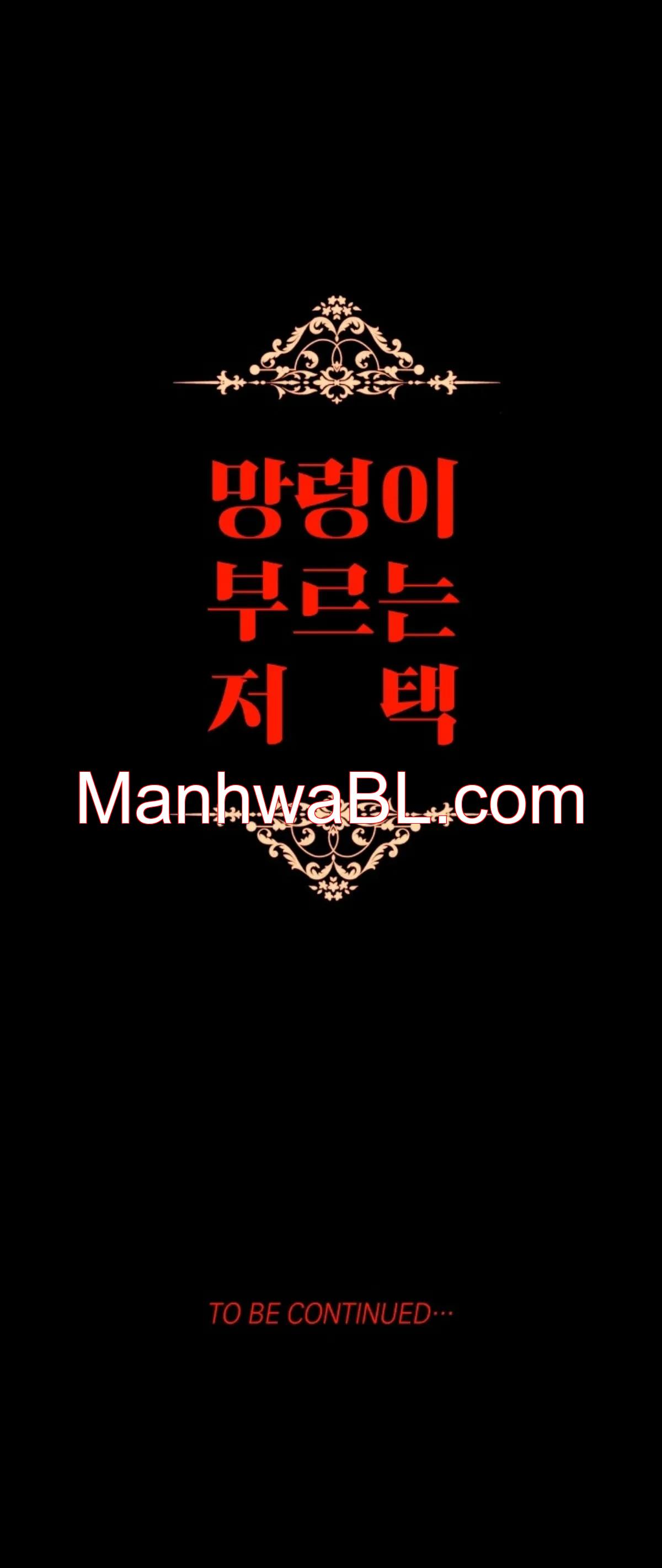 The Mansion Called by Ghosts - Capítulo 4 manhwa