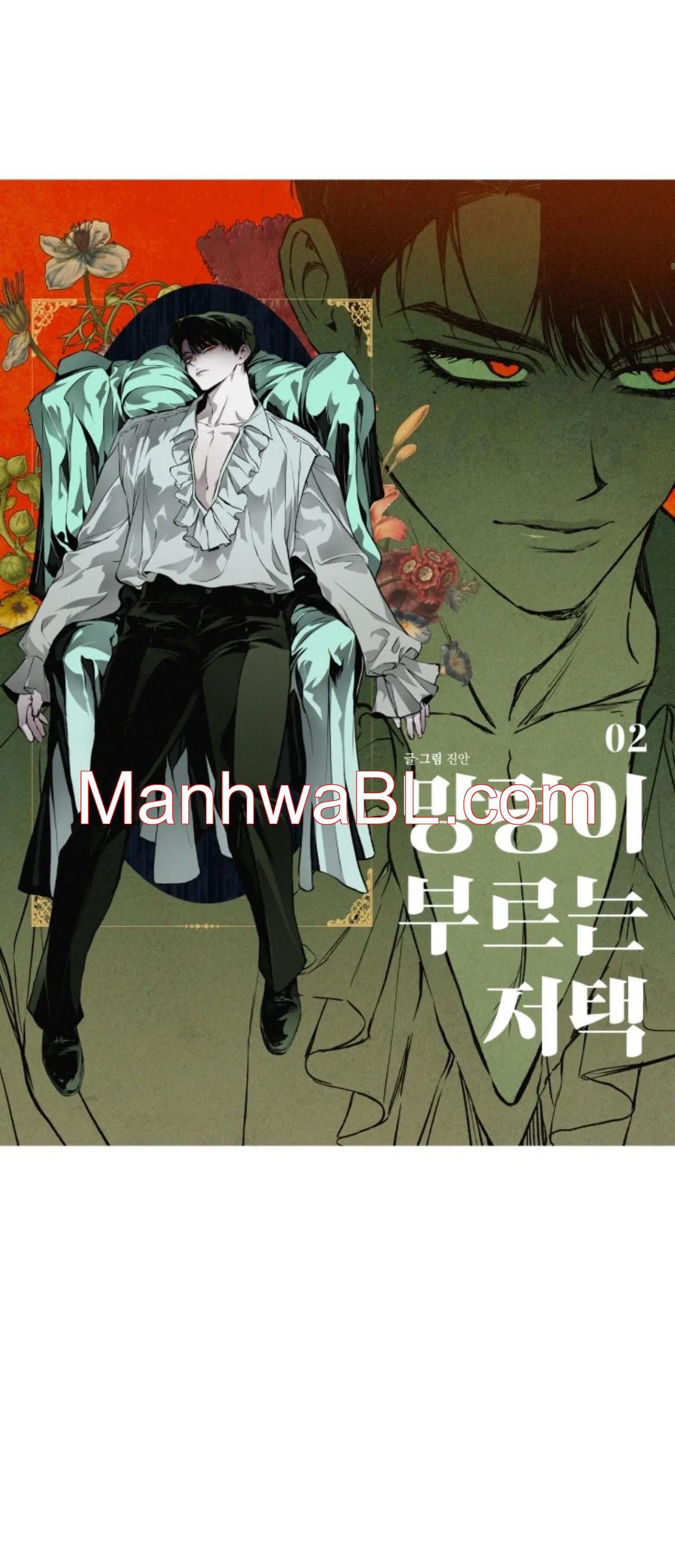 The Mansion Called by Ghosts - Capítulo 2 manhwa