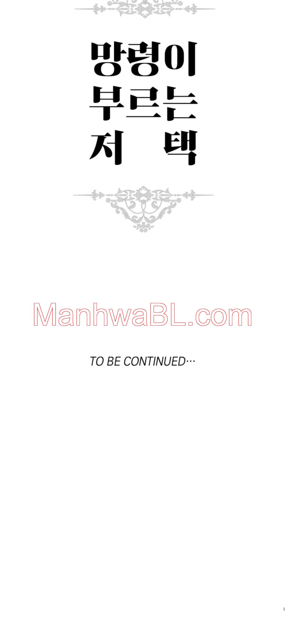 The Mansion Called by Ghosts - Capítulo 9 3 manhwa