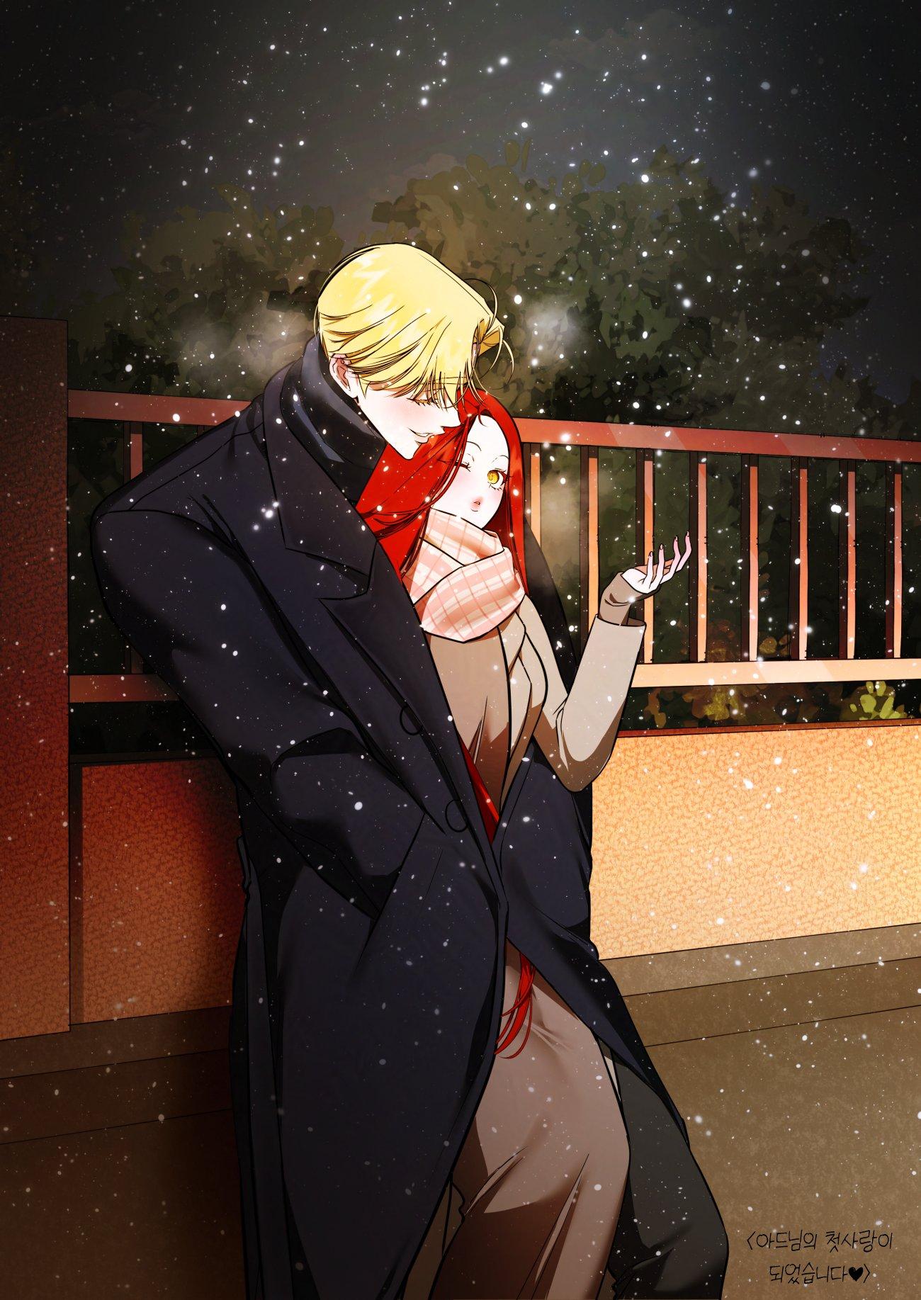 El hilo nunca se quemó - Capítulo 1 3 manhwa