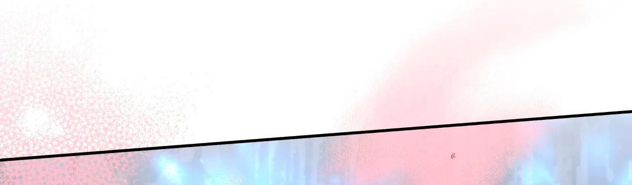 Dominar el mundo con una sola poción♥ - Capítulo 4 3 manhwa