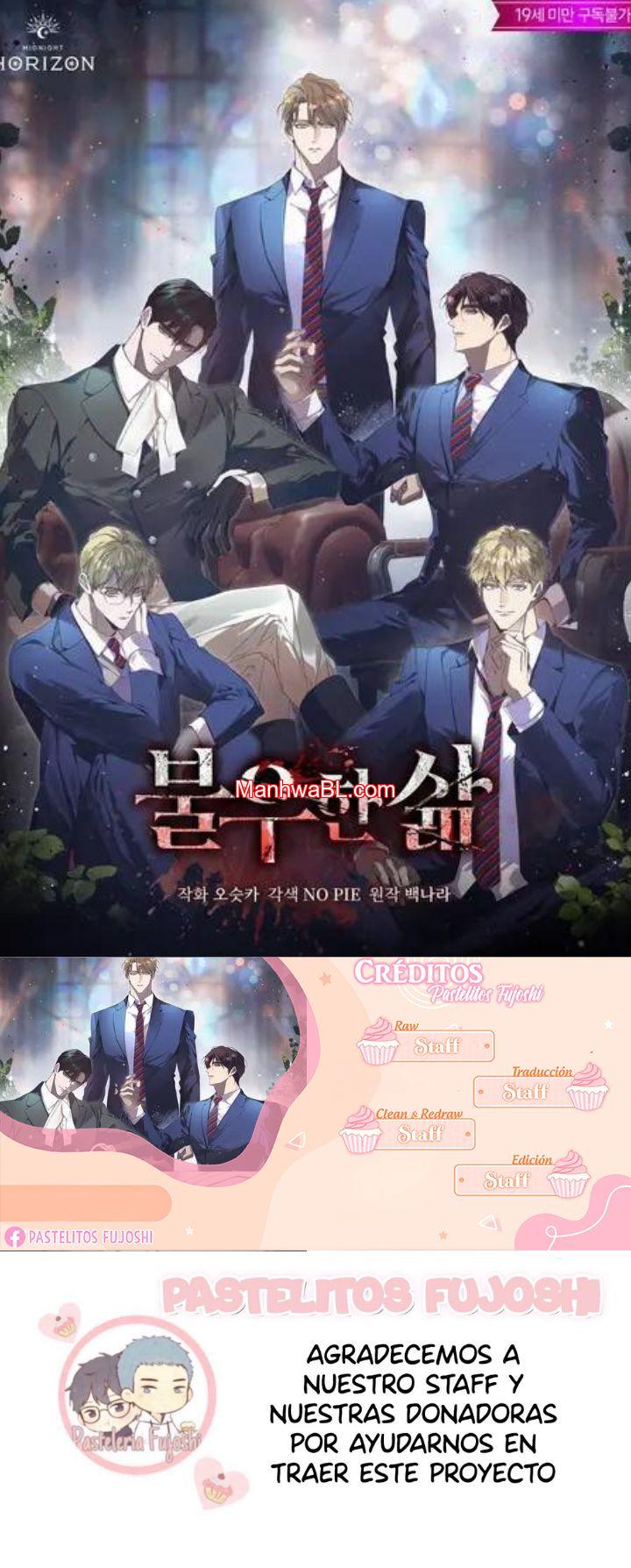 vida desafortunada - Capítulo 16 manhwa