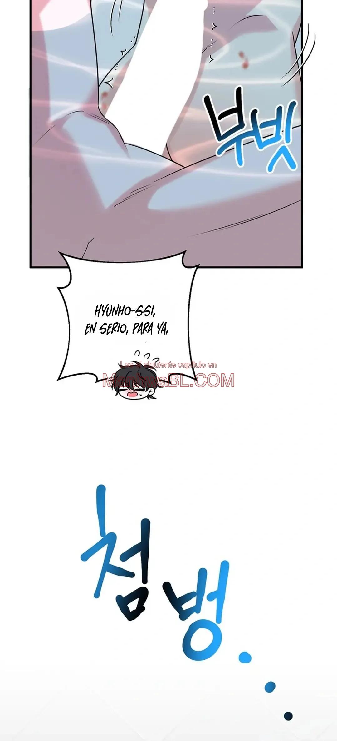 La reseña de hoy - Capítulo 7 manhwa