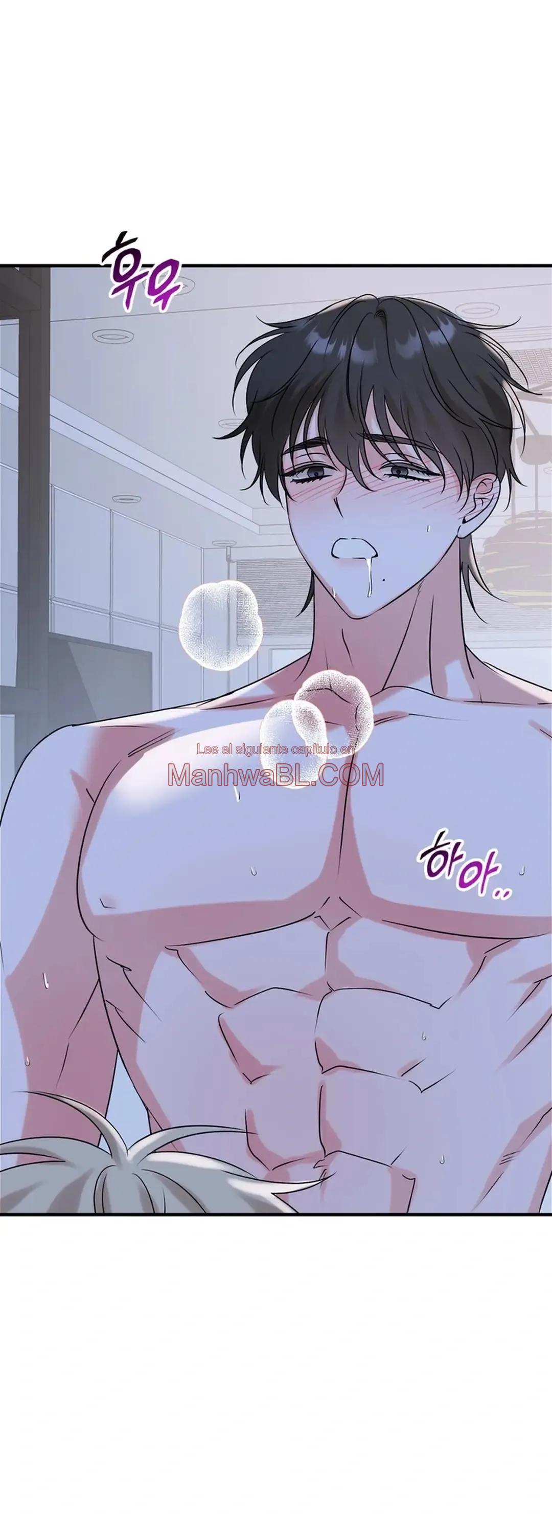 La reseña de hoy - Capítulo 6 3 manhwa