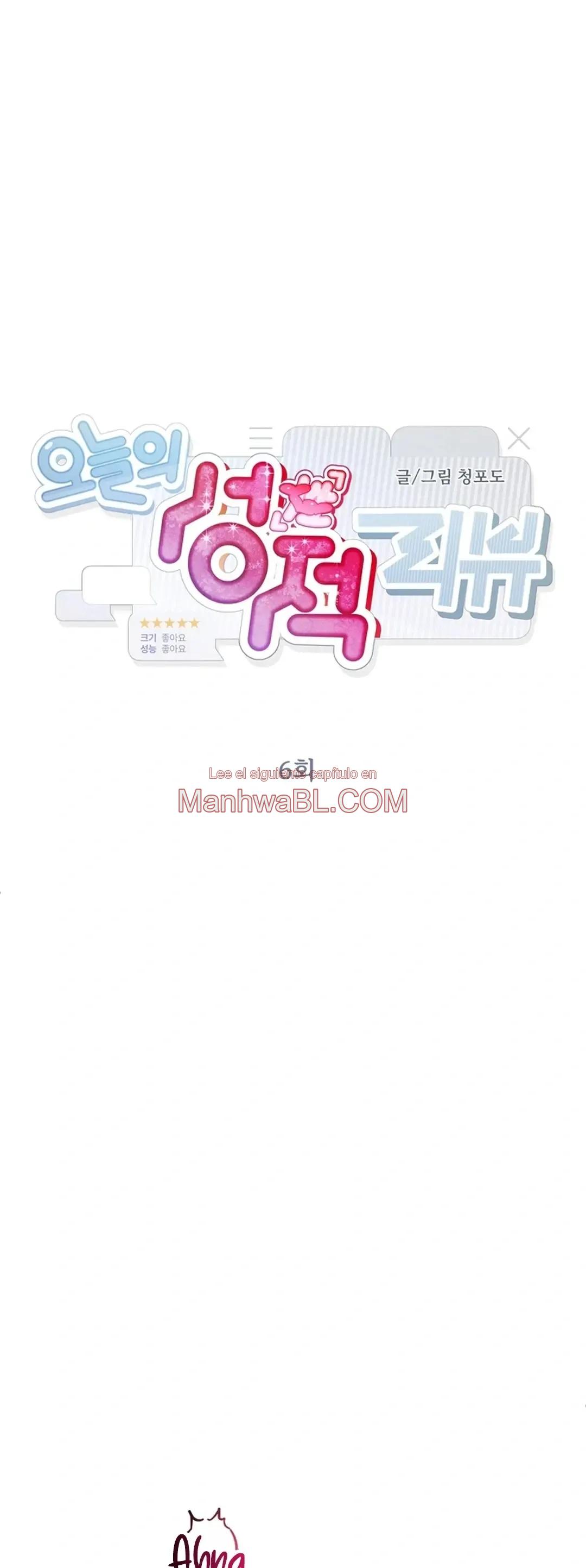 La reseña de hoy - Capítulo 6 manhwa