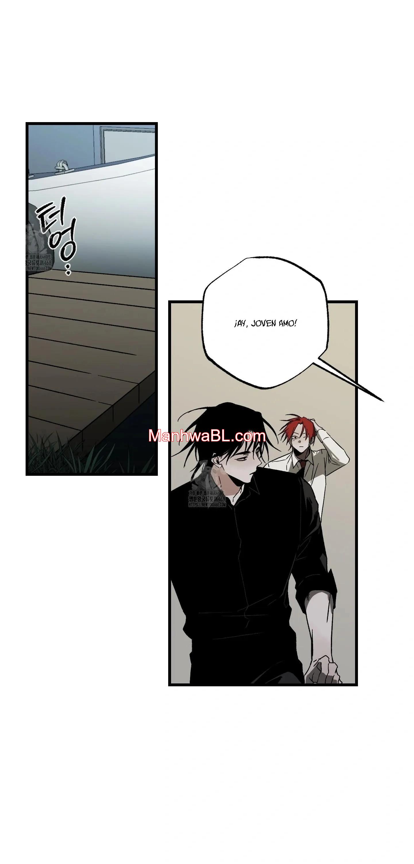 Romper el Linaje Ancestral - Capítulo 3 manhwa