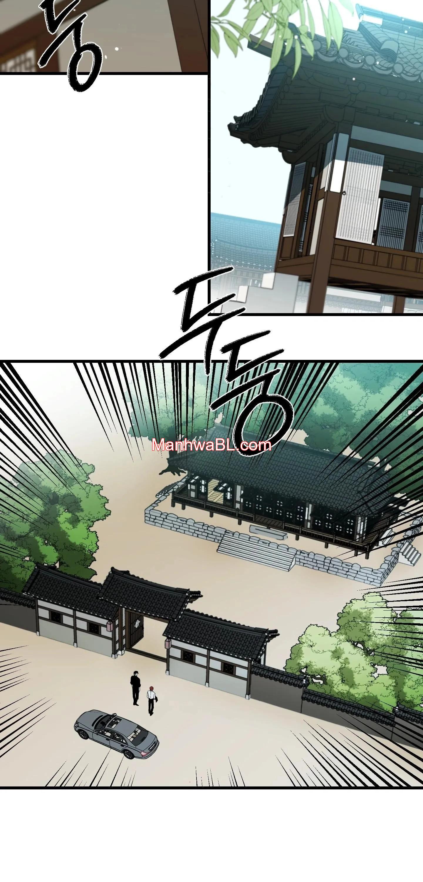 Romper el Linaje Ancestral - Capítulo 3 manhwa