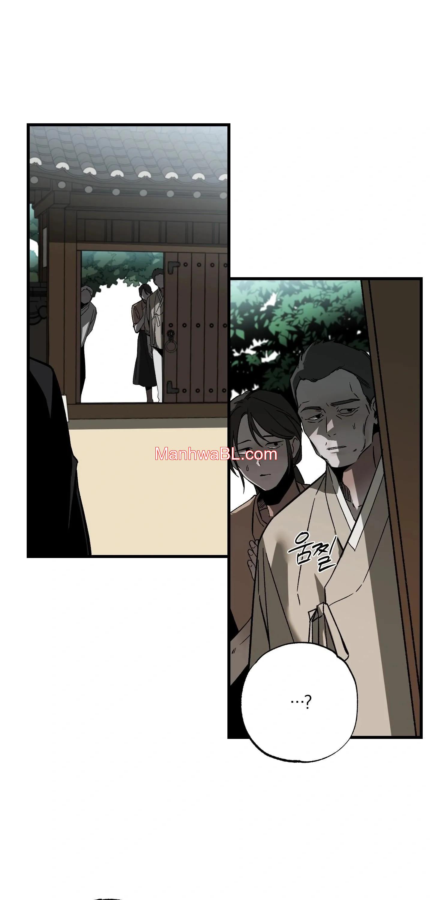 Romper el Linaje Ancestral - Capítulo 3 manhwa