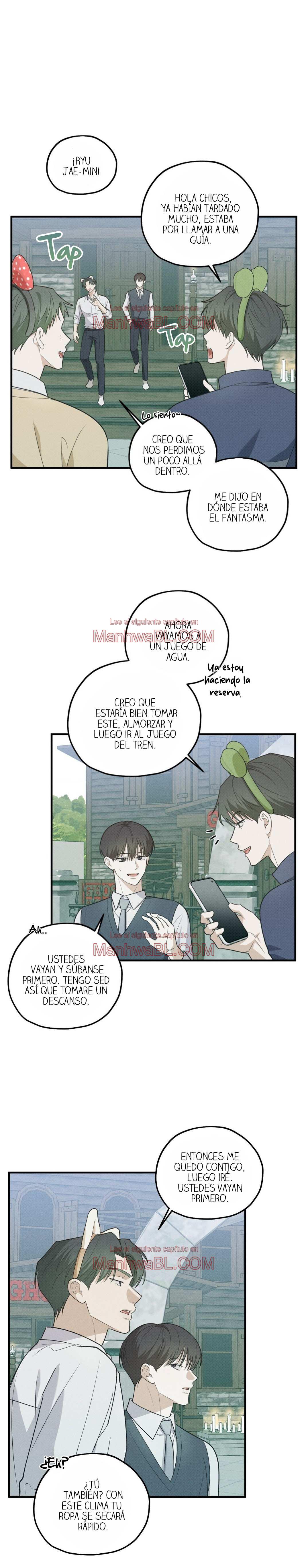 Área de investigación de errores - Capítulo 32 3 manhwa