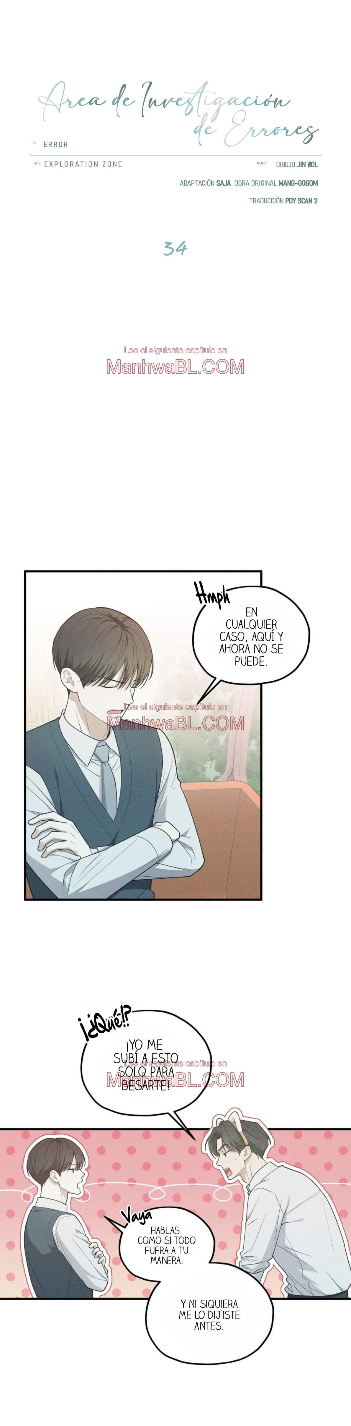 Área de investigación de errores - Capítulo 34 manhwa