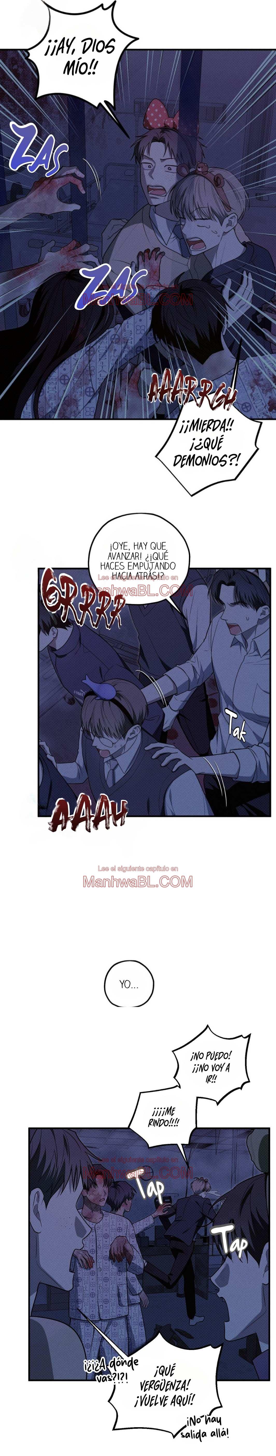 Área de investigación de errores - Capítulo 32 manhwa