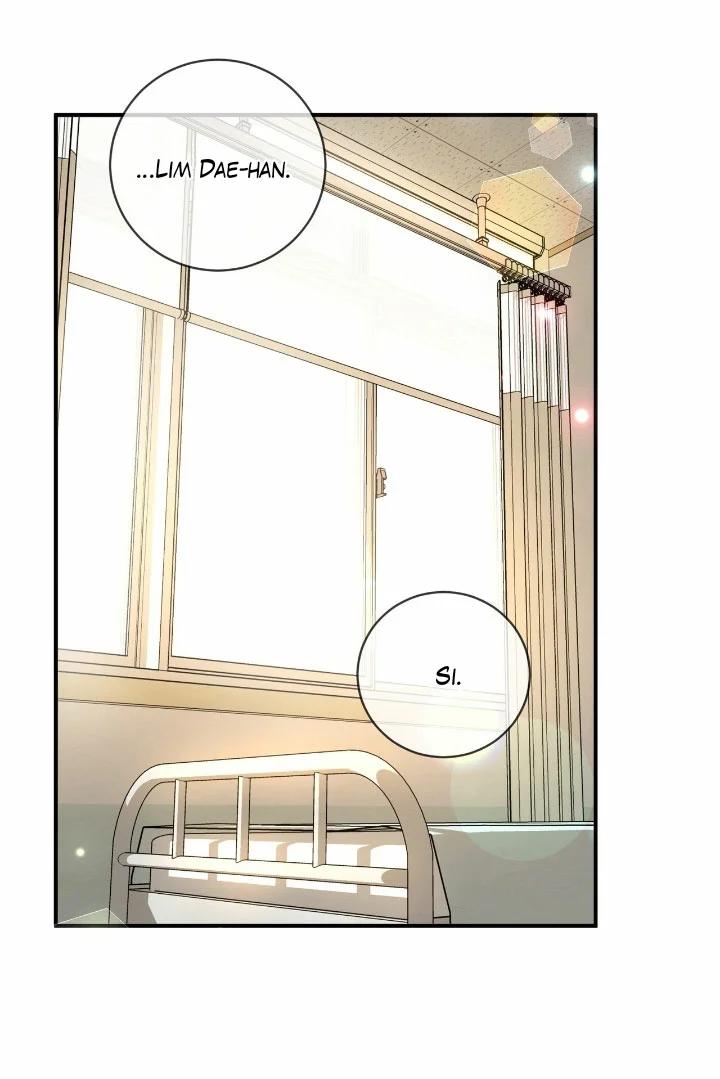Caramelo de ciruela - Capítulo 44 manhwa