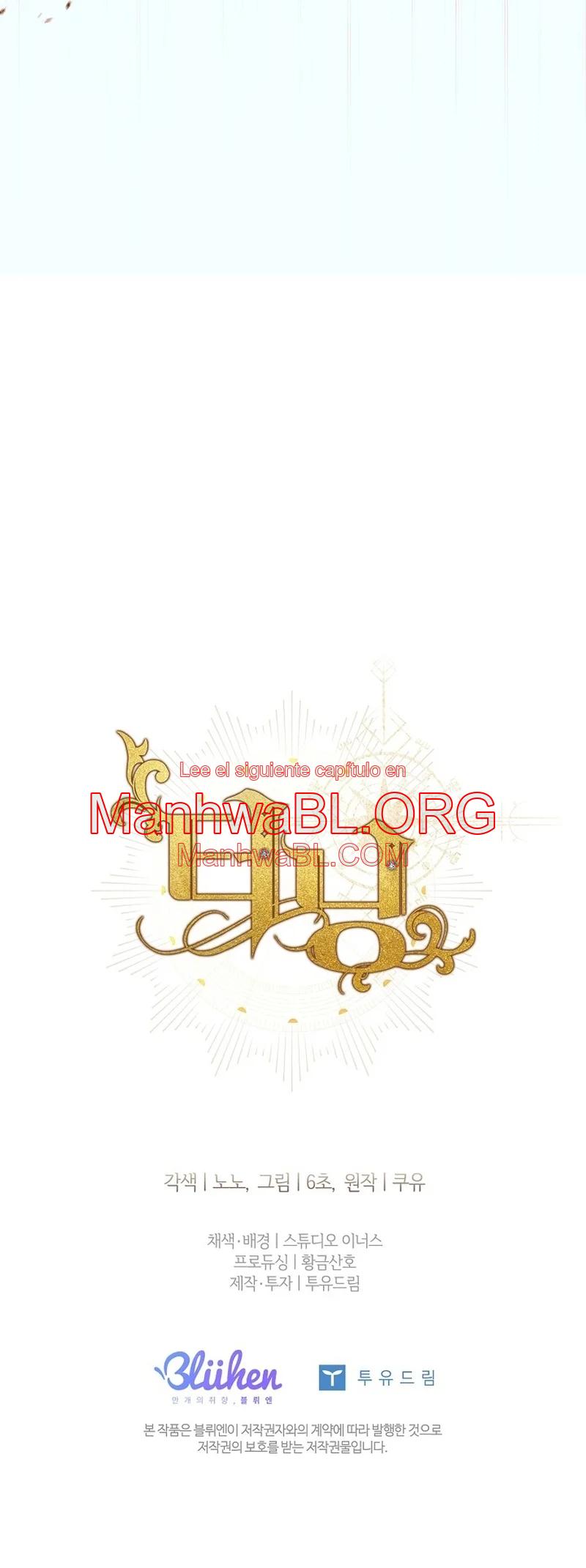 Turning - Capítulo 57 3 manhwa