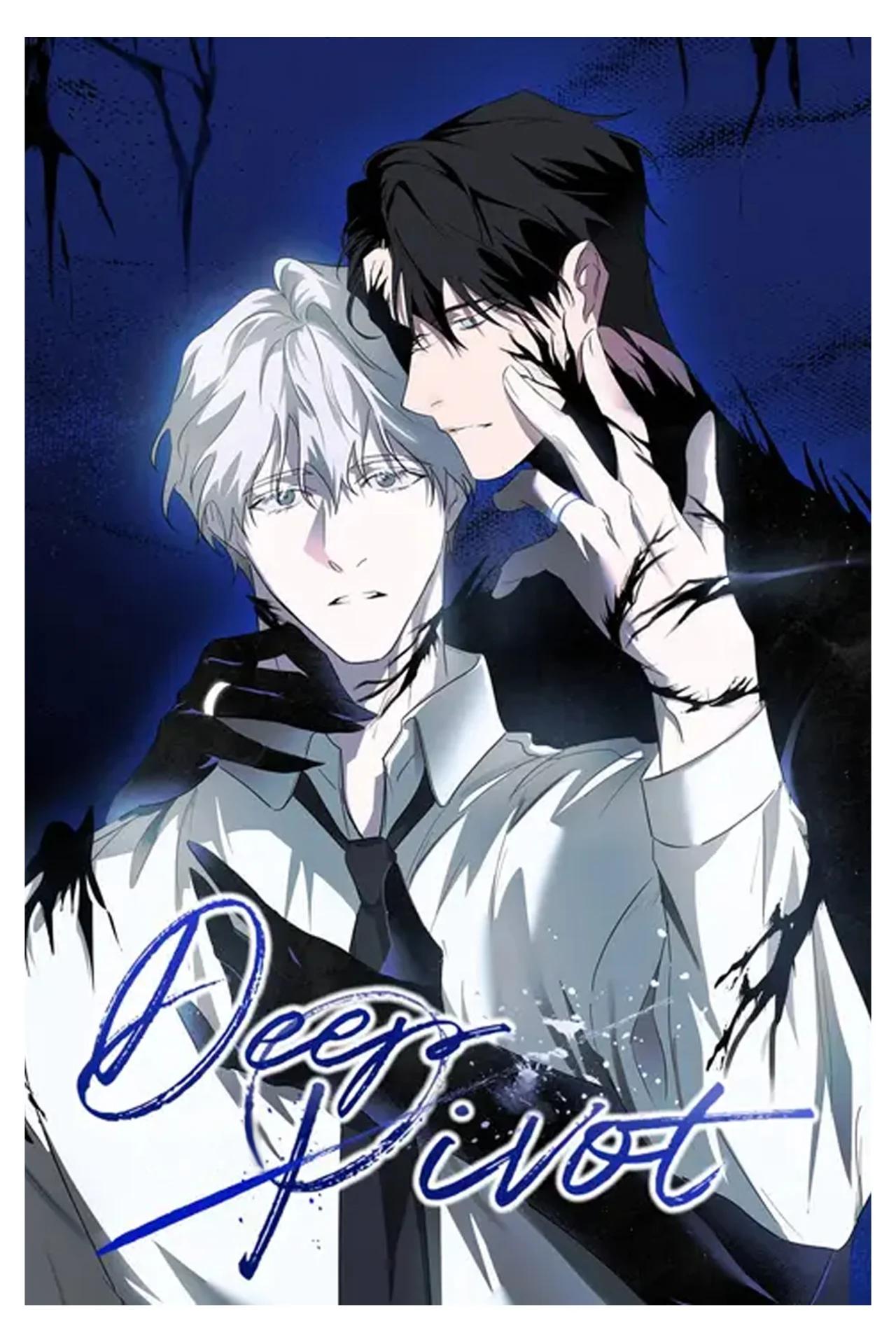 Deep Pivot - Capítulo 2 manhwa