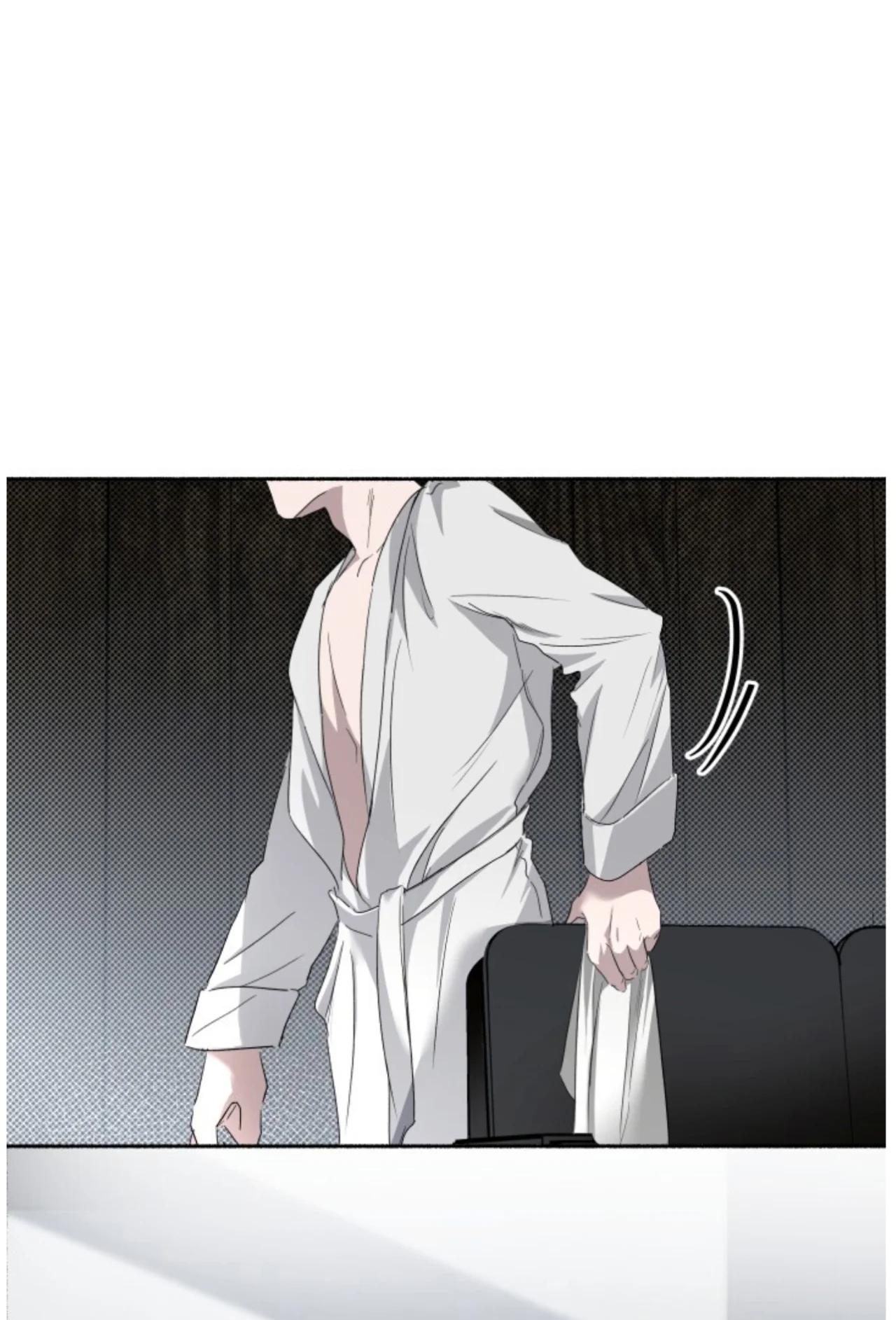 Deep Pivot - Capítulo 2 manhwa