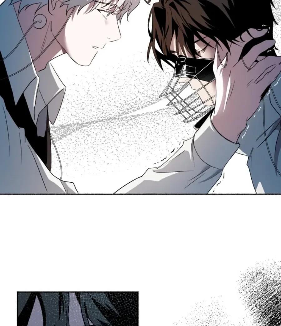 Deep Pivot - Capítulo 1 3 manhwa