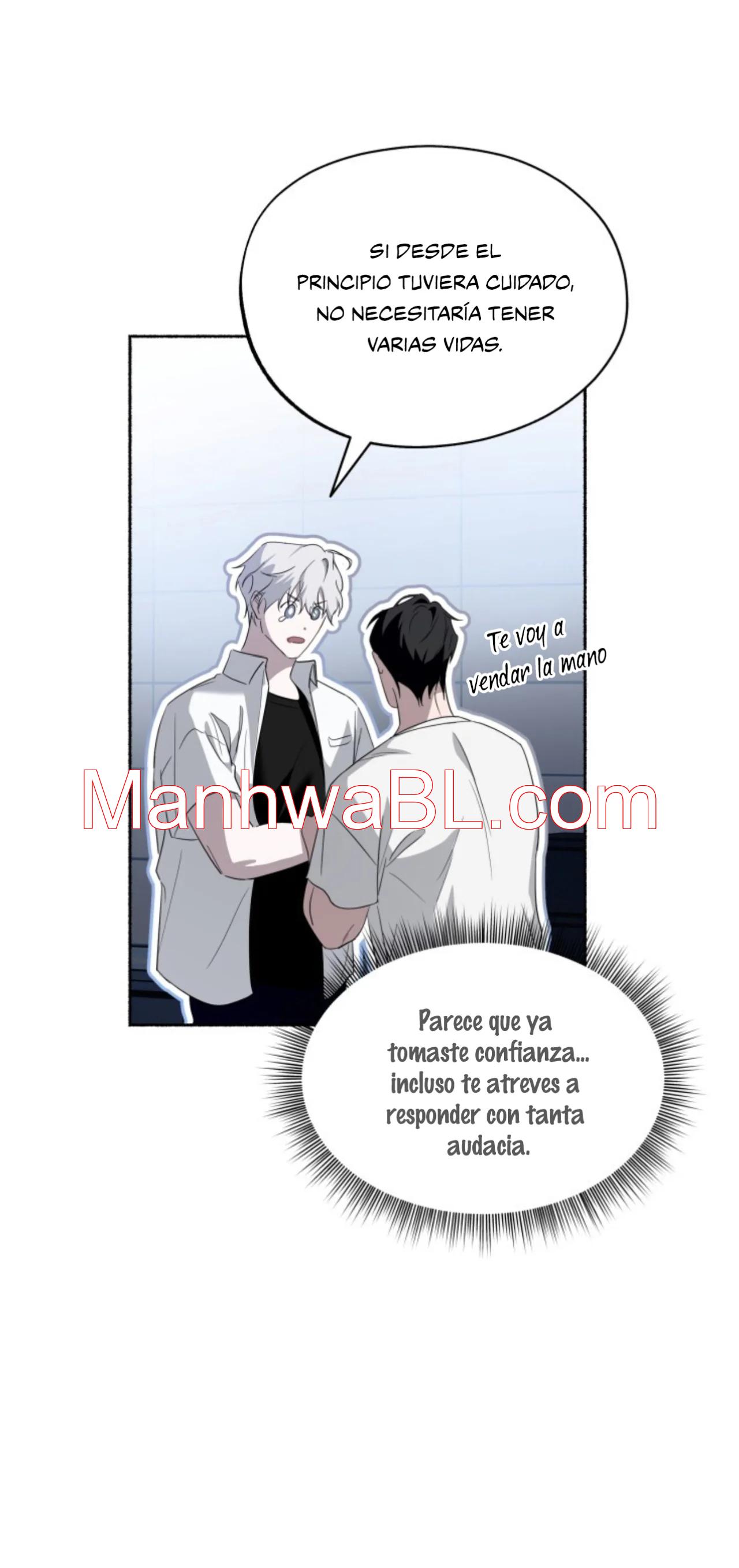 Deep Pivot - Capítulo 11 2 manhwa
