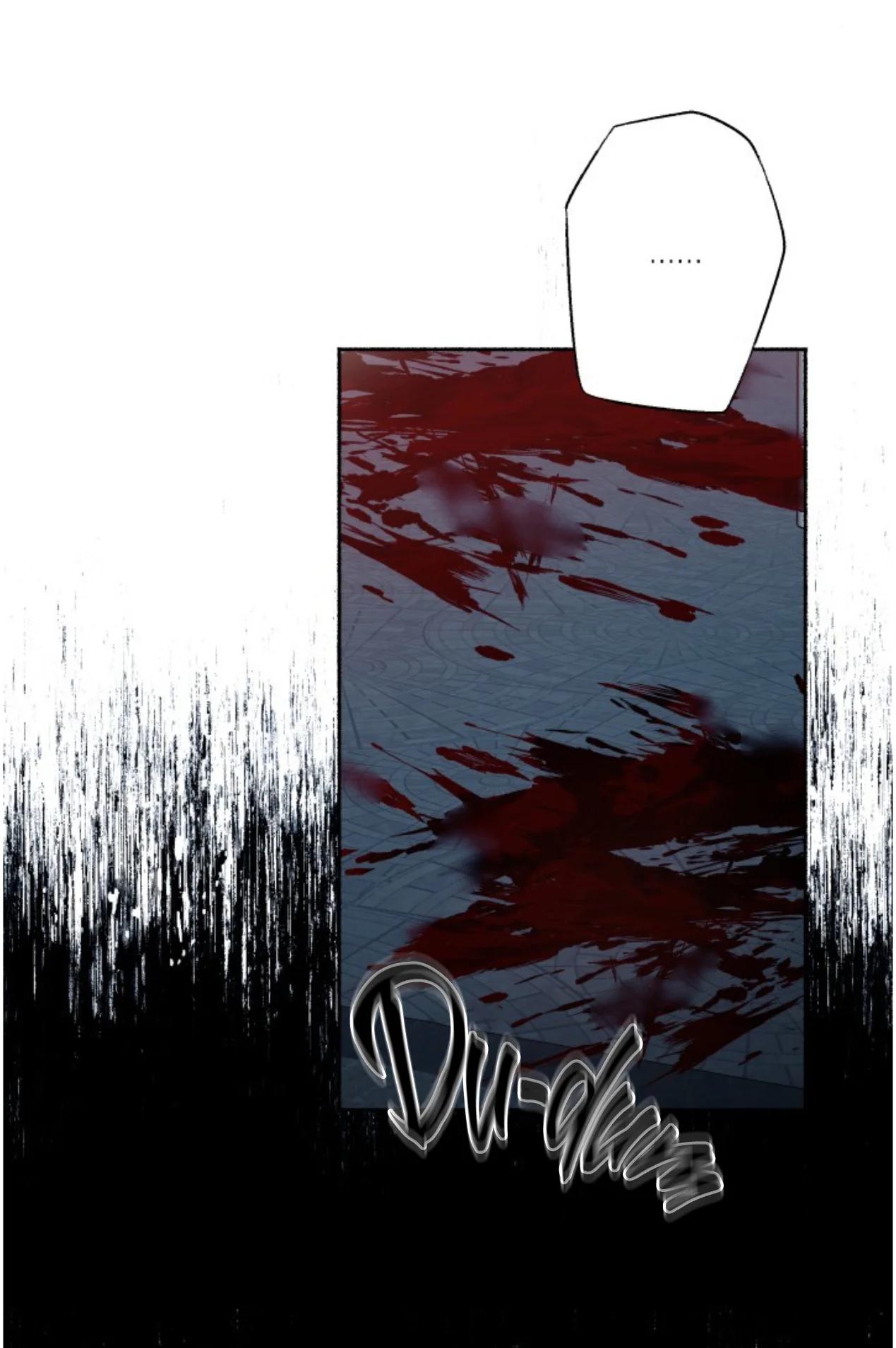 Deep Pivot - Capítulo 12 3 manhwa