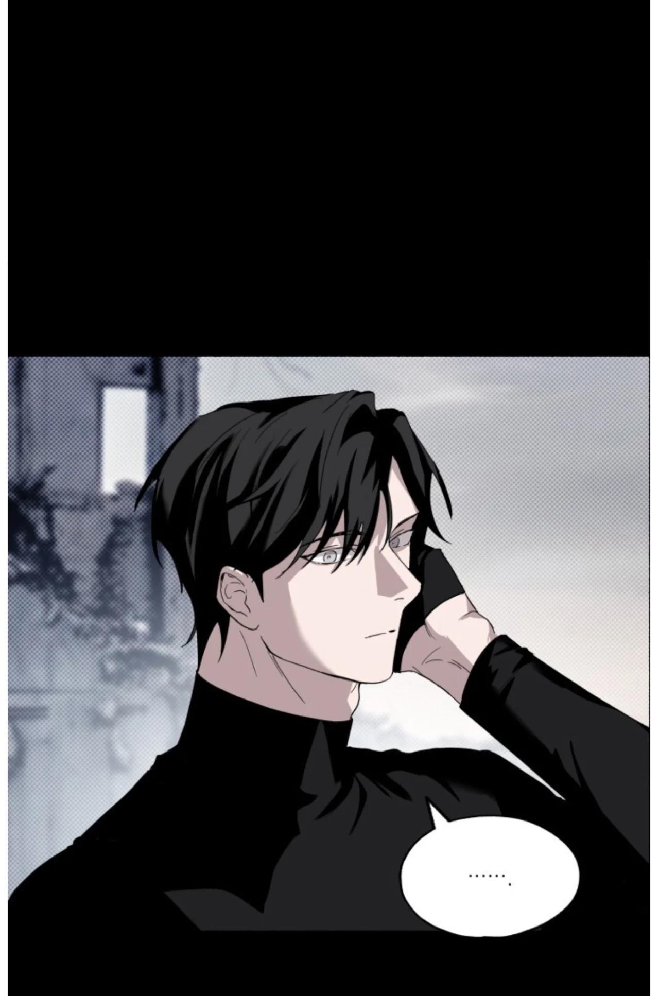Deep Pivot - Capítulo 3 manhwa