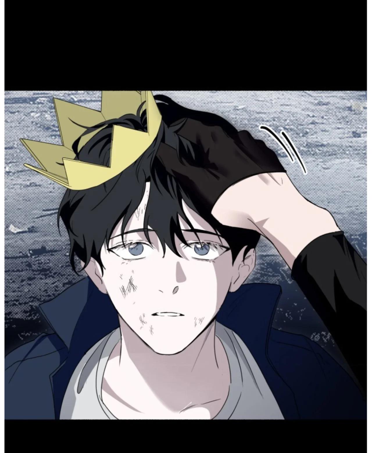 Deep Pivot - Capítulo 3 manhwa