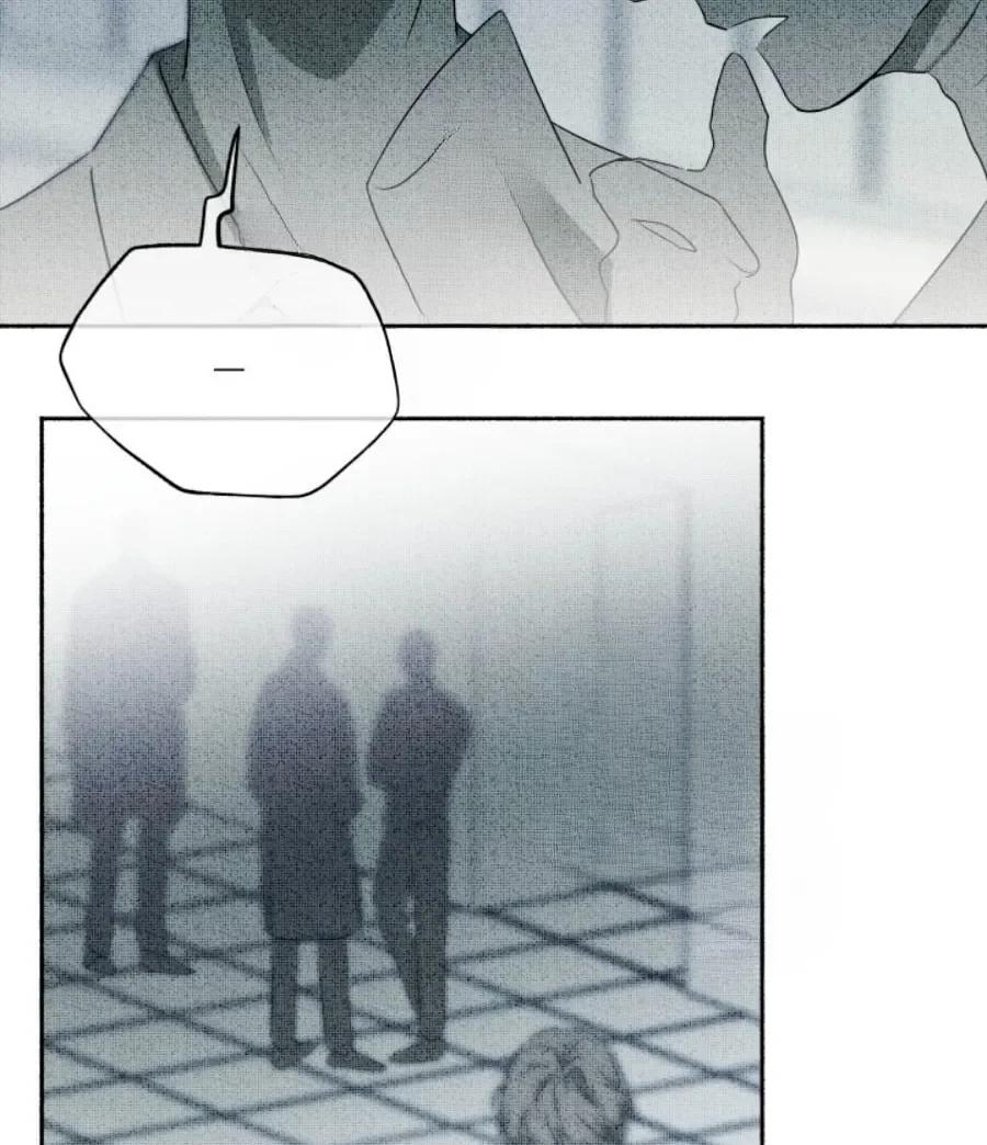 Deep Pivot - Capítulo 1 manhwa
