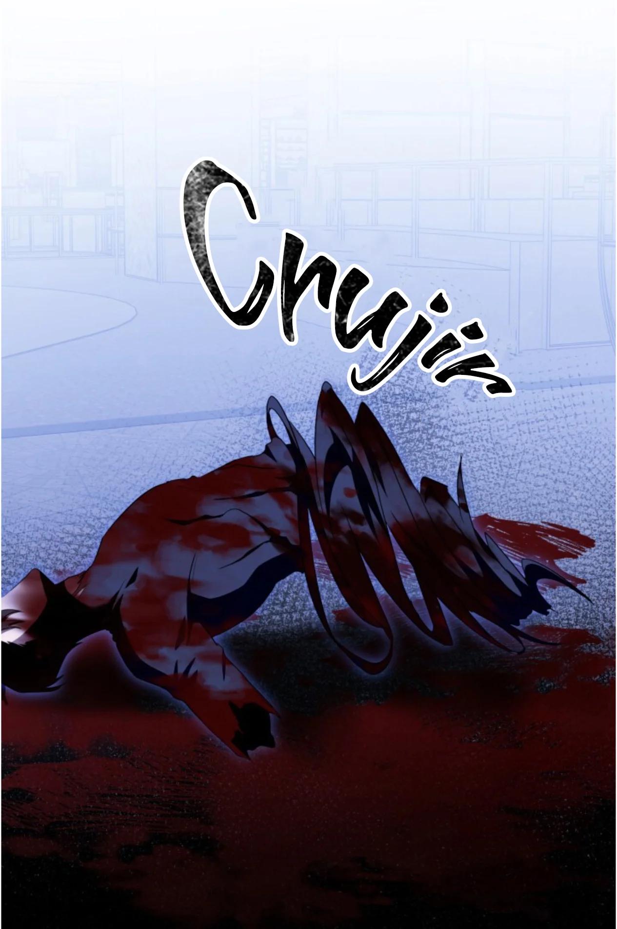 Deep Pivot - Capítulo 13 manhwa