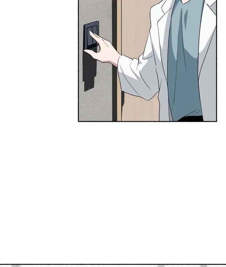 Deep Pivot - Capítulo 10 manhwa
