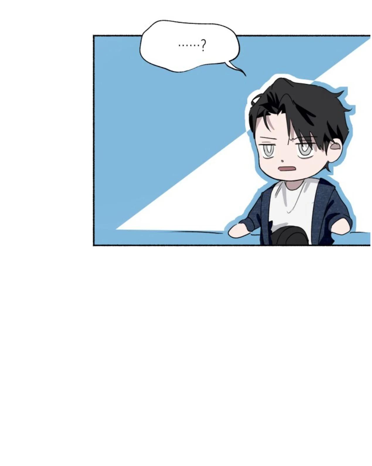 Deep Pivot - Capítulo 2 3 manhwa
