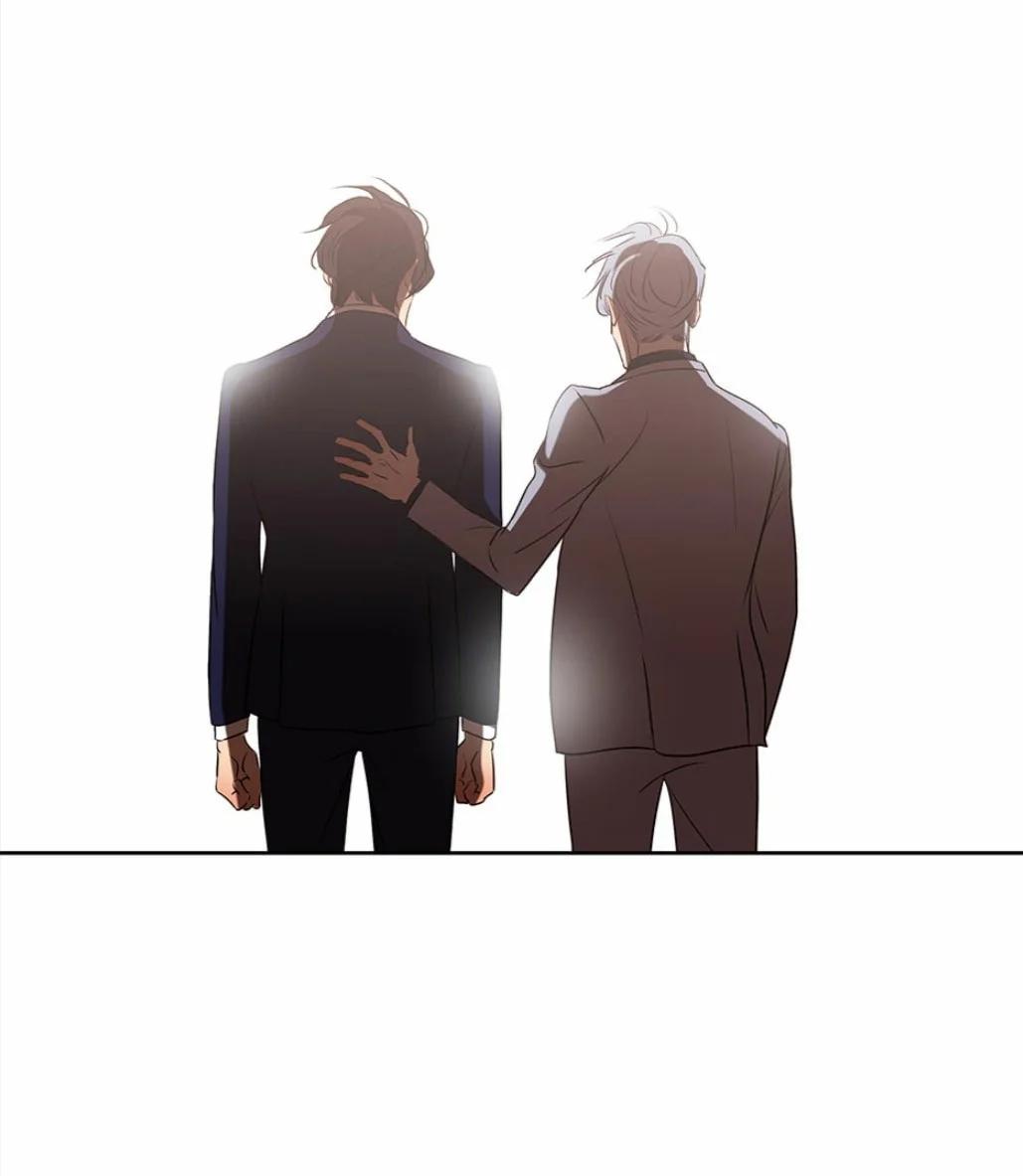 Please Do Not Open the Beast - Capítulo 37 2 manhwa