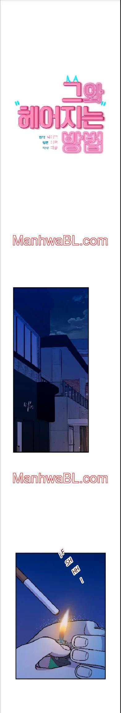 ¿Cómo romper con él? - Capítulo 52 manhwa
