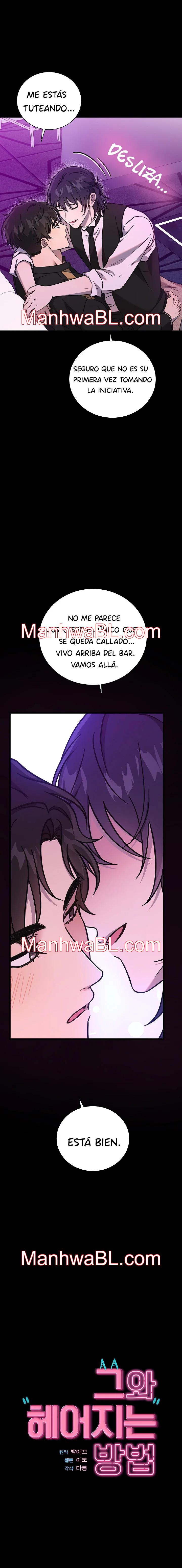 ¿Cómo romper con él? - Capítulo 51 manhwa