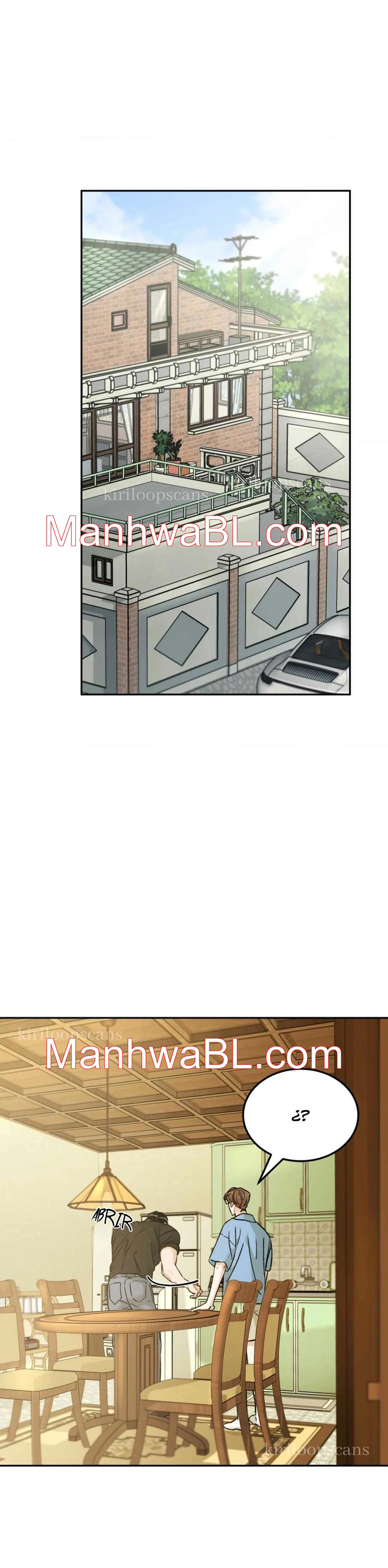 Limited Run - Capítulo 92 3 manhwa