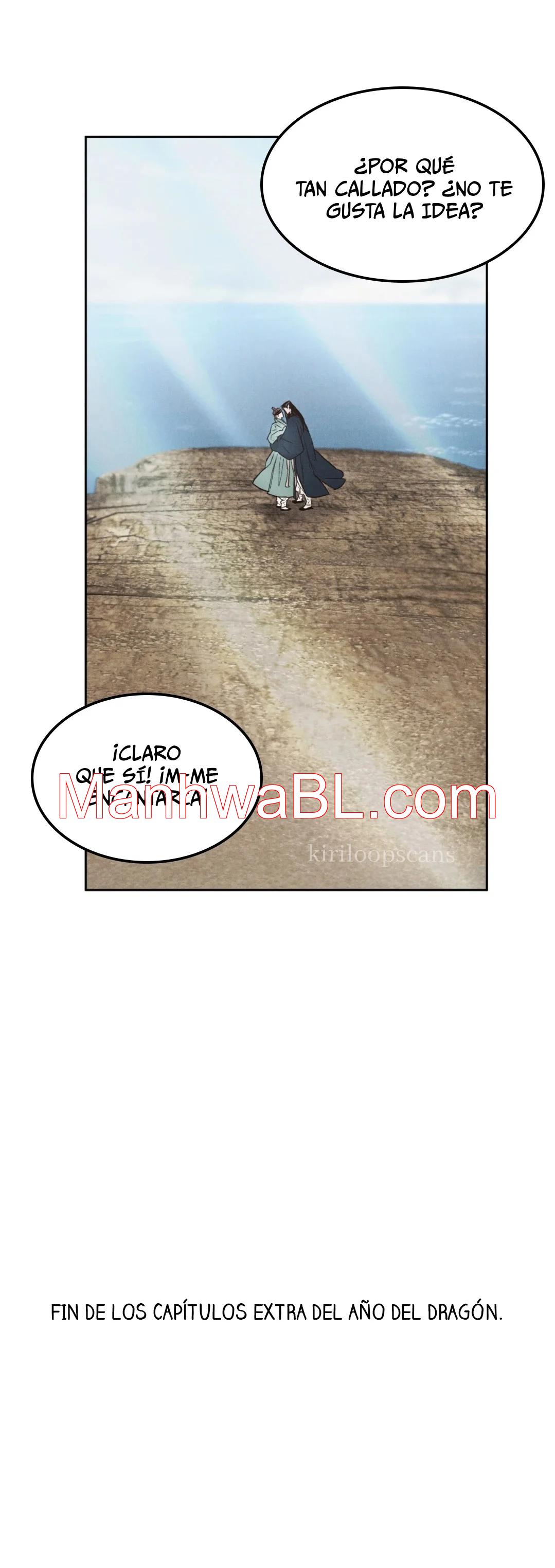 Limited Run - Capítulo 85 3 manhwa
